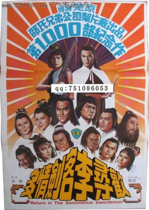 疫情期间枫叶卡续签可以延期吗